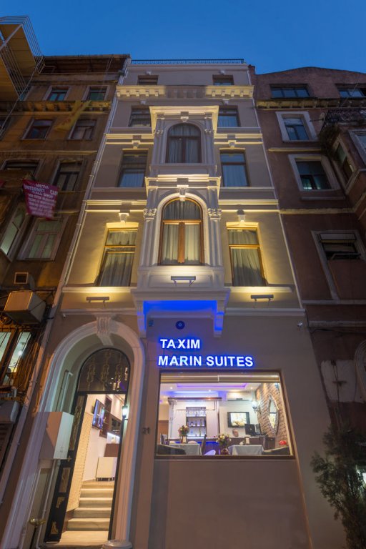 Стамбул: Taksim Hotel Marin