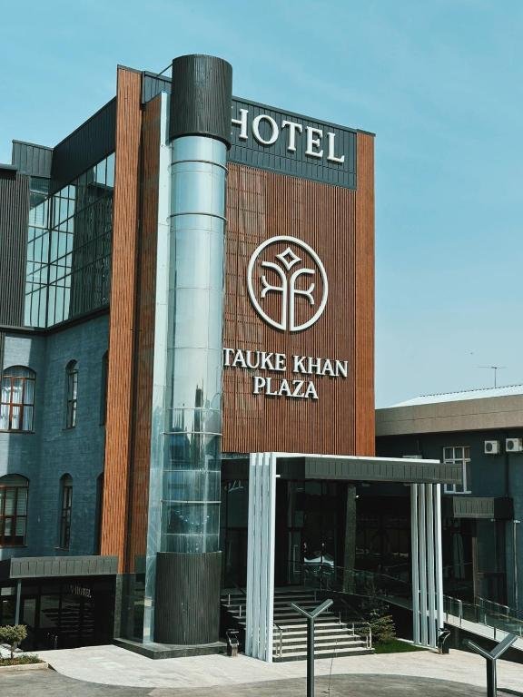 Шымкент: Отель Tauke Khan Plaza