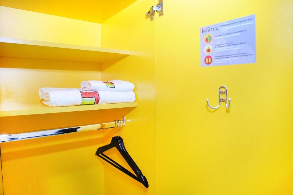 Шымкент: City Hostel