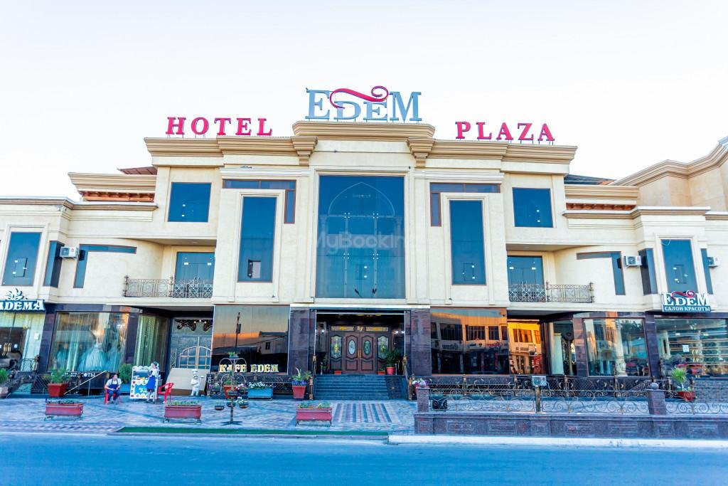 Бухара: Отель Edem Plaza