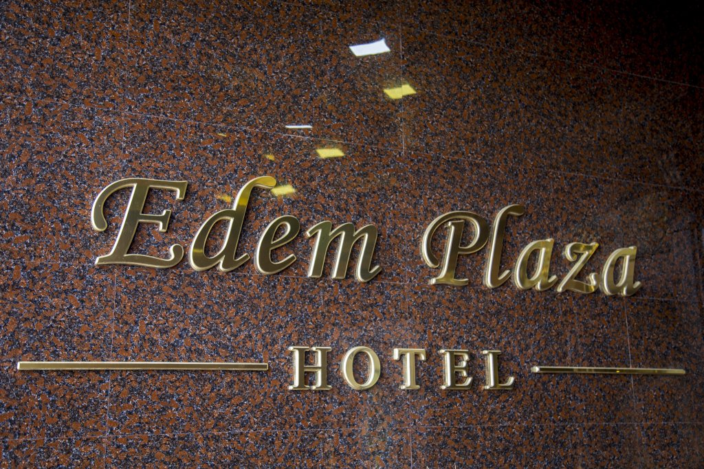 Бухара: Отель Edem Plaza