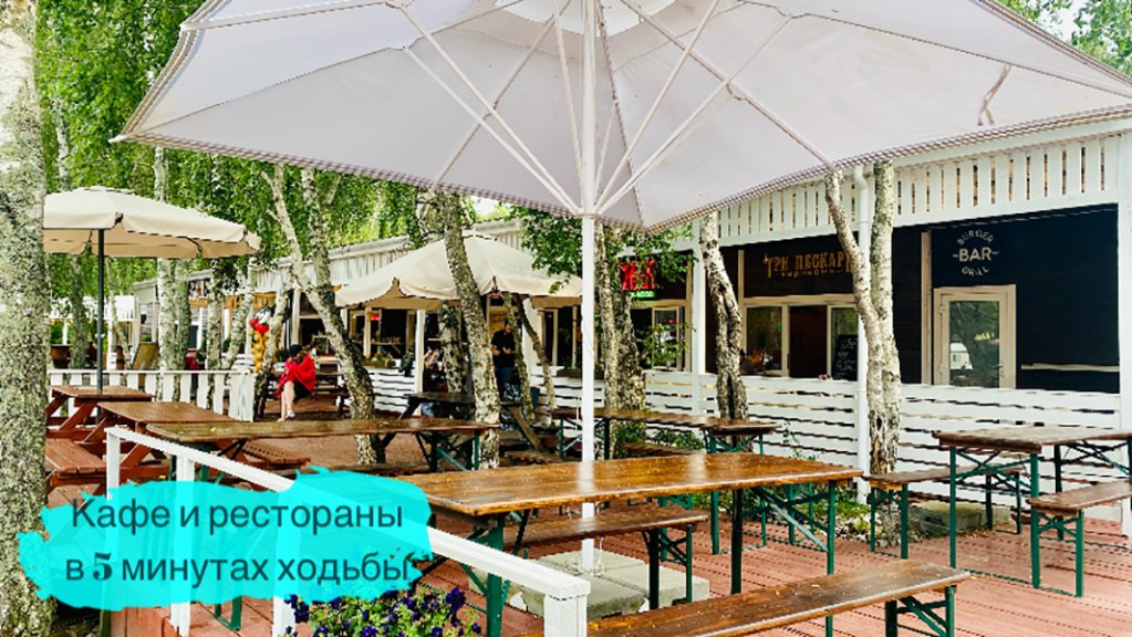 Лесной: Villa Apart Mari (Вилла апарт Мари)