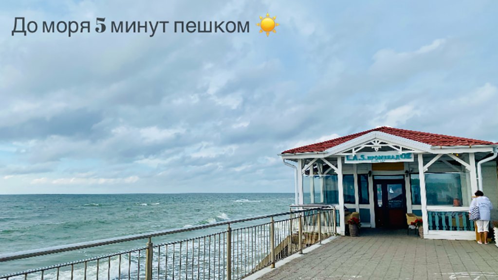 Лесной: Villa Apart Mari (Вилла апарт Мари)