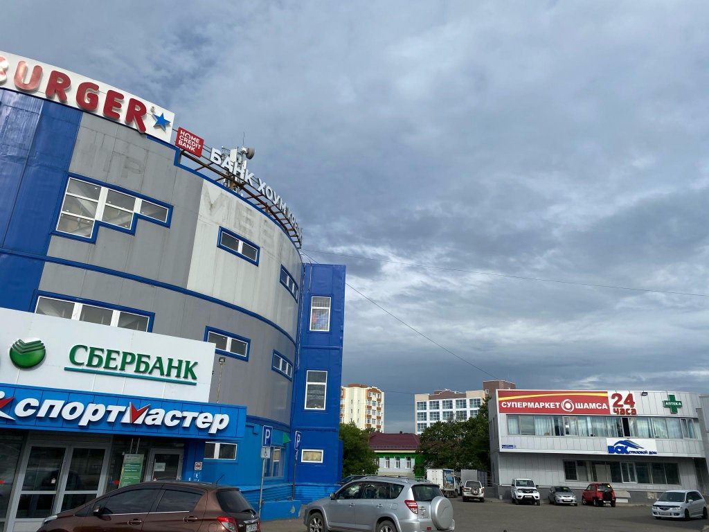 Петропавловск-Камчатский: Апартаменты на улице Тушканова 29/1