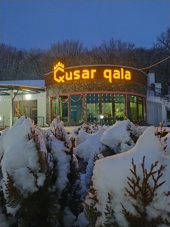 Губа: Отель Qusar Qala