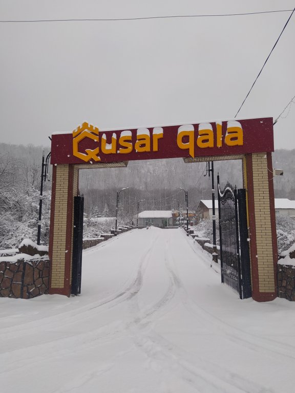 Губа: Отель Qusar Qala