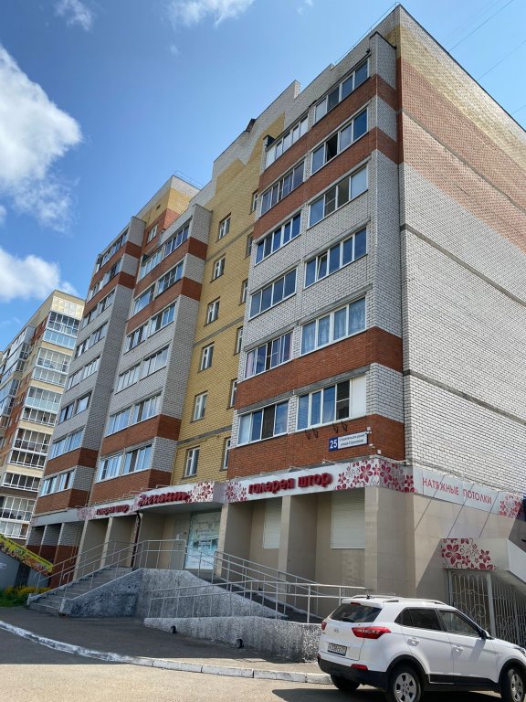 Новочебоксарск: Квартира Апартамент люкс