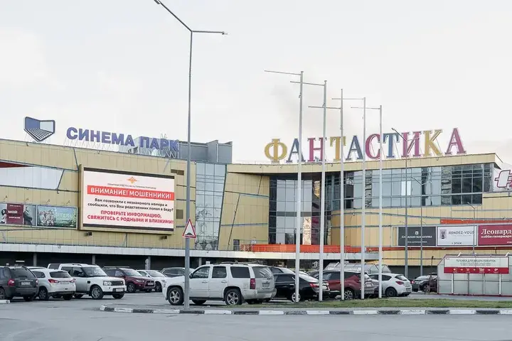 Нижний Новгород: Сутки-Дом на улице Родионова