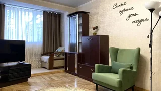Пятигорск: Квартира Уютная квартира у подножья Машука