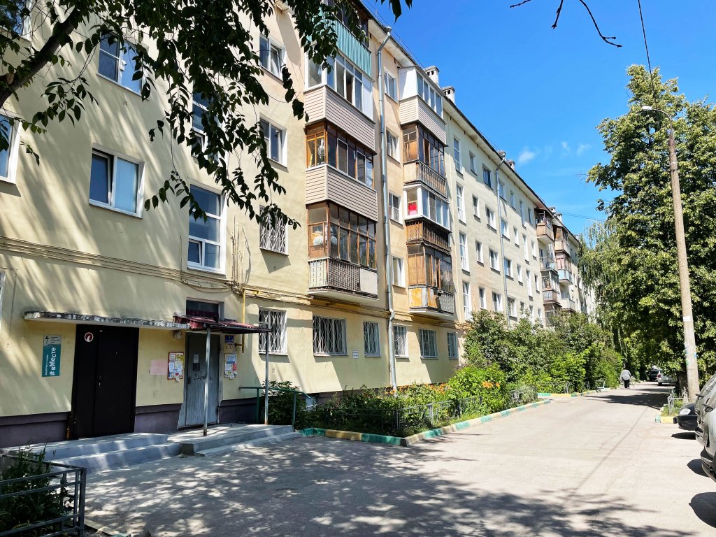 Нижний Новгород: Квартира Yarmarka Apart