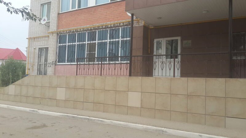 Актобе: Авиатор