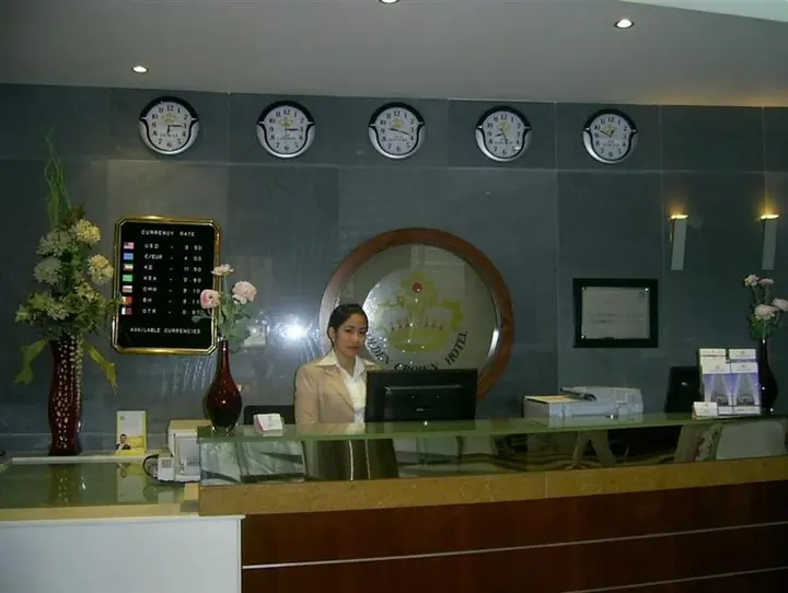 Шарджа: Golden Crown Hotel Apartment