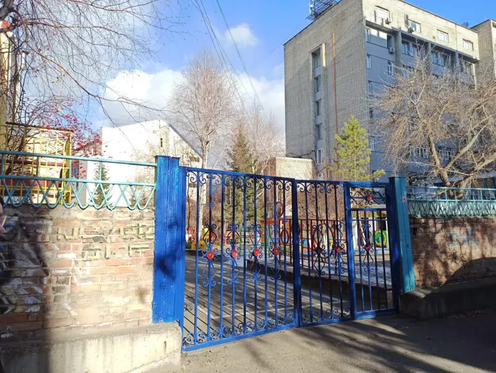 Красноярск: Живи с уютом на улице Диктатуры Пролетариата 32А