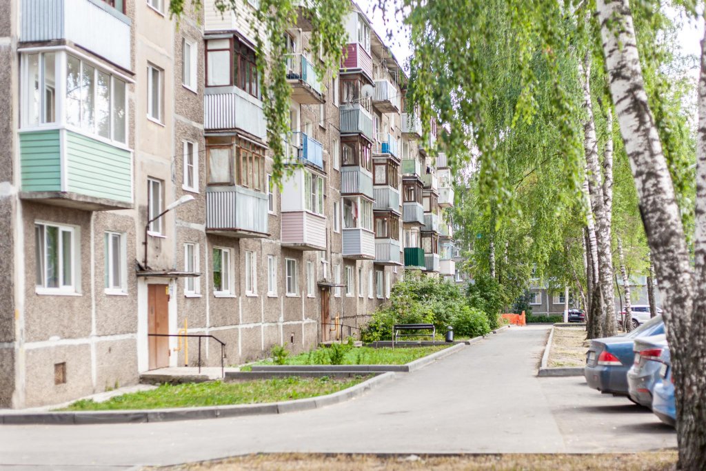 Павловский Посад: Home Vita (Хоум Вита) на улице Южная 17