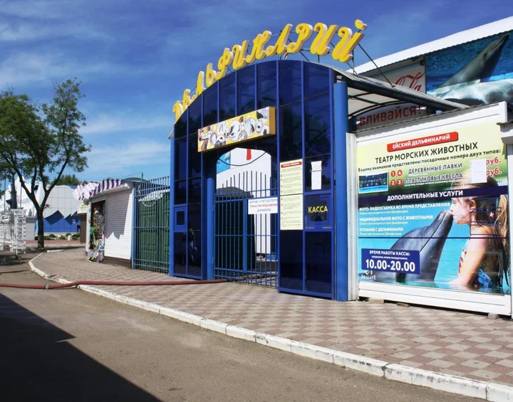 Ейск: Mini Gostinitsa Abazhur