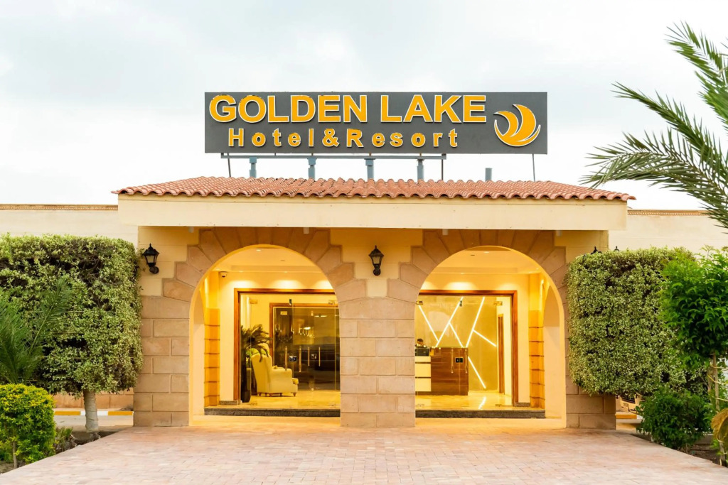 Эль-Аламейн: Golden Lake Marina