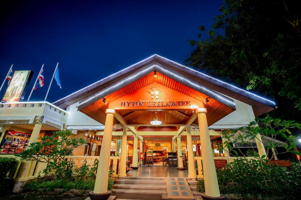 Кату: Phuket Leelavadee Hua Ting Resort
