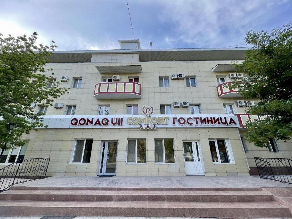 Атырау: Comfortplace