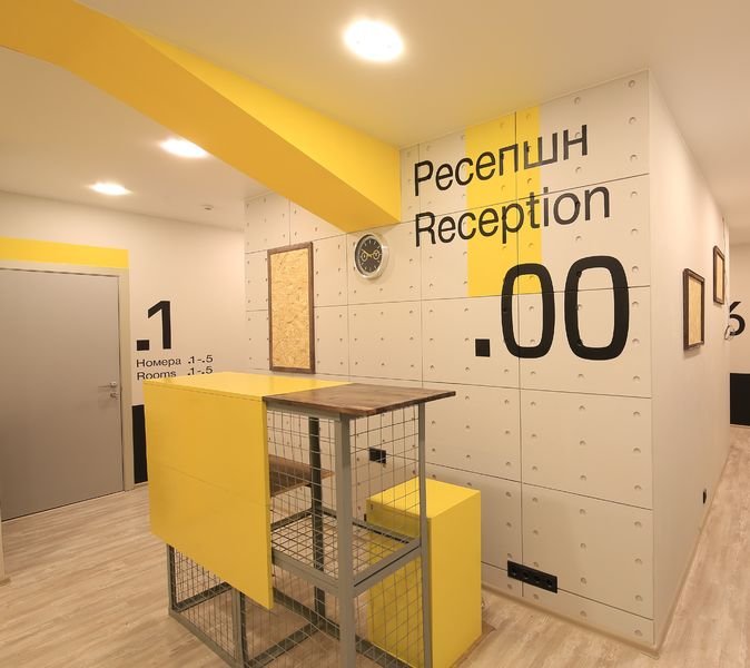 Сталкер Сокольники — фото 5