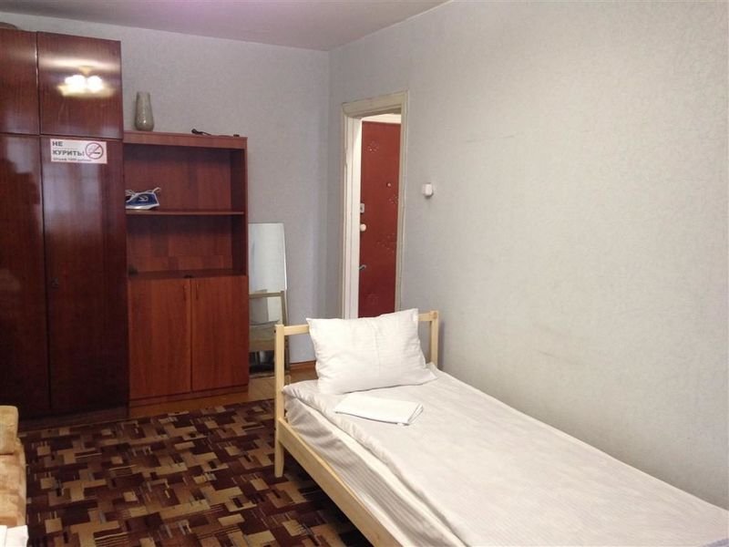 Новокузнецк: В Гости На Проспекте Бардина, 4