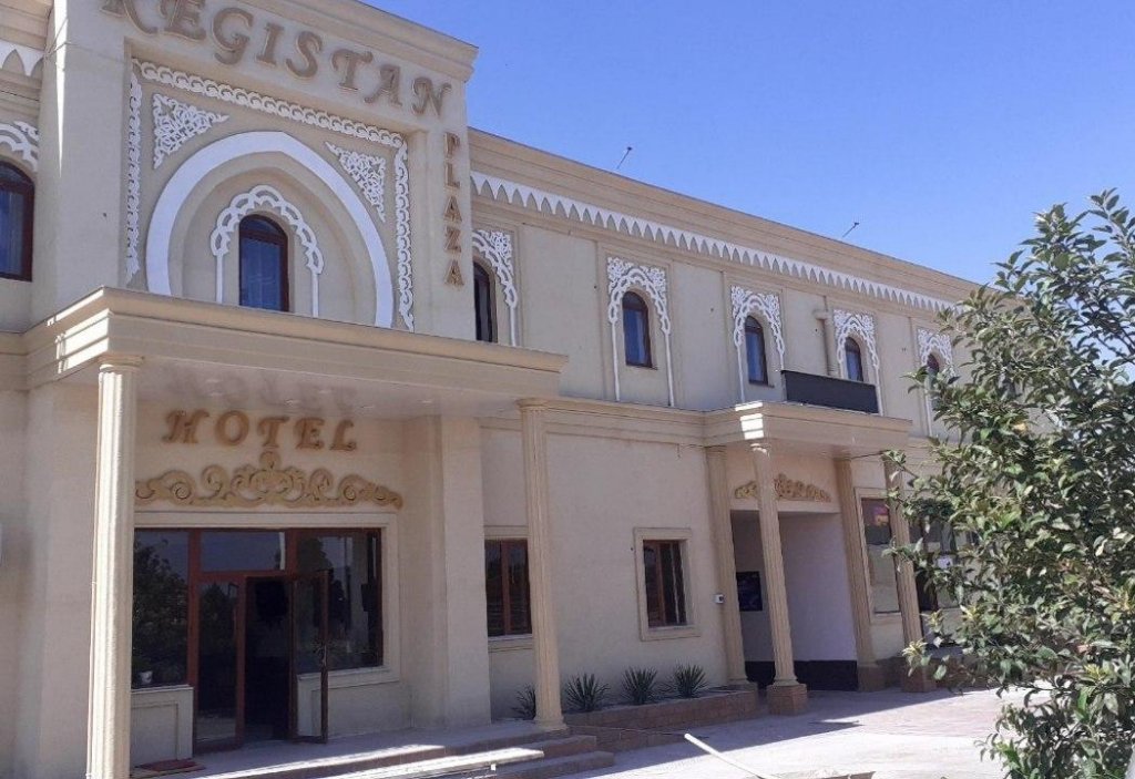Registan Plaza (Регистан Плаза) — фото 1