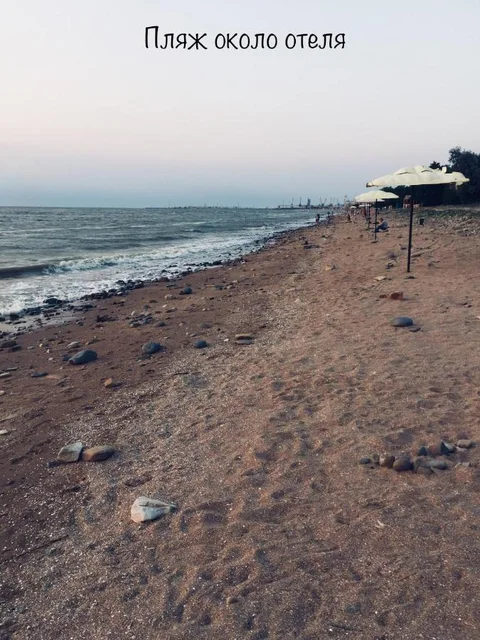 Ейск: Отель Ольга
