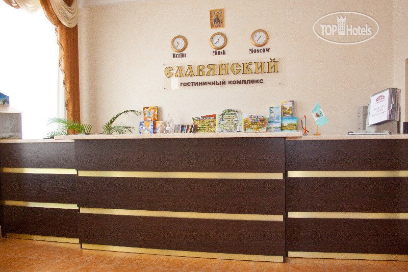 Полоцк: Отель Двина Гостиничный комплекс Славянский