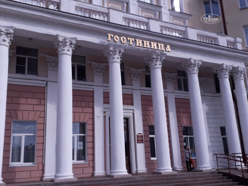 Полоцк: Отель Двина Гостиничный комплекс Славянский