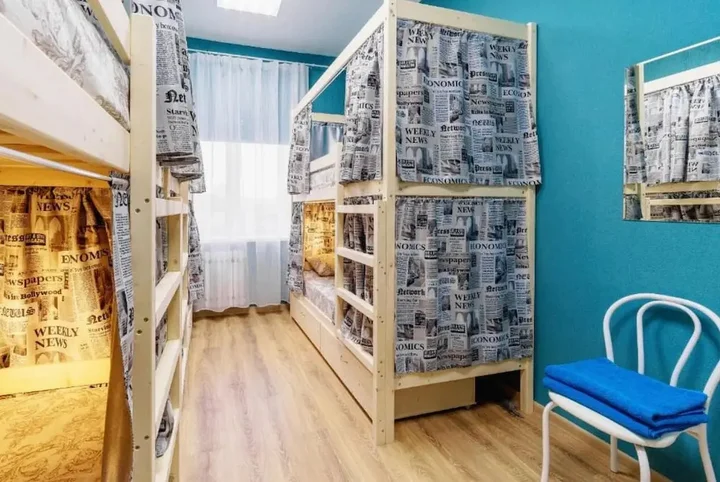 Ачинск: Хостел 1stHostel