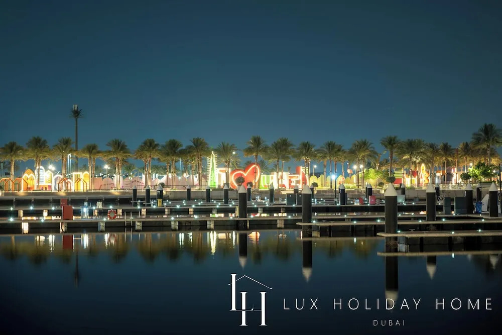 Дубай: LUX  The Dubai Creek View Suite