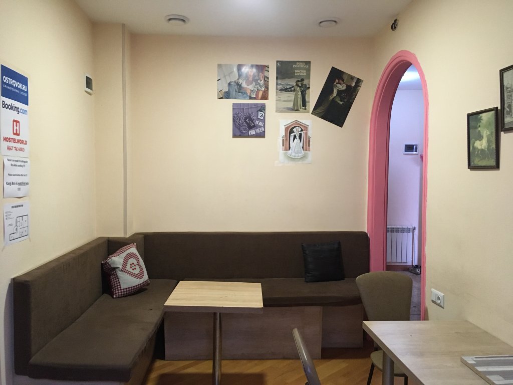 Тбилиси: Хостел Kargi Youth Hostel Tbilisi