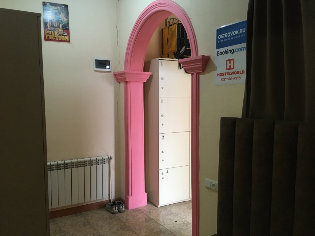 Тбилиси: Хостел Kargi Youth Hostel Tbilisi