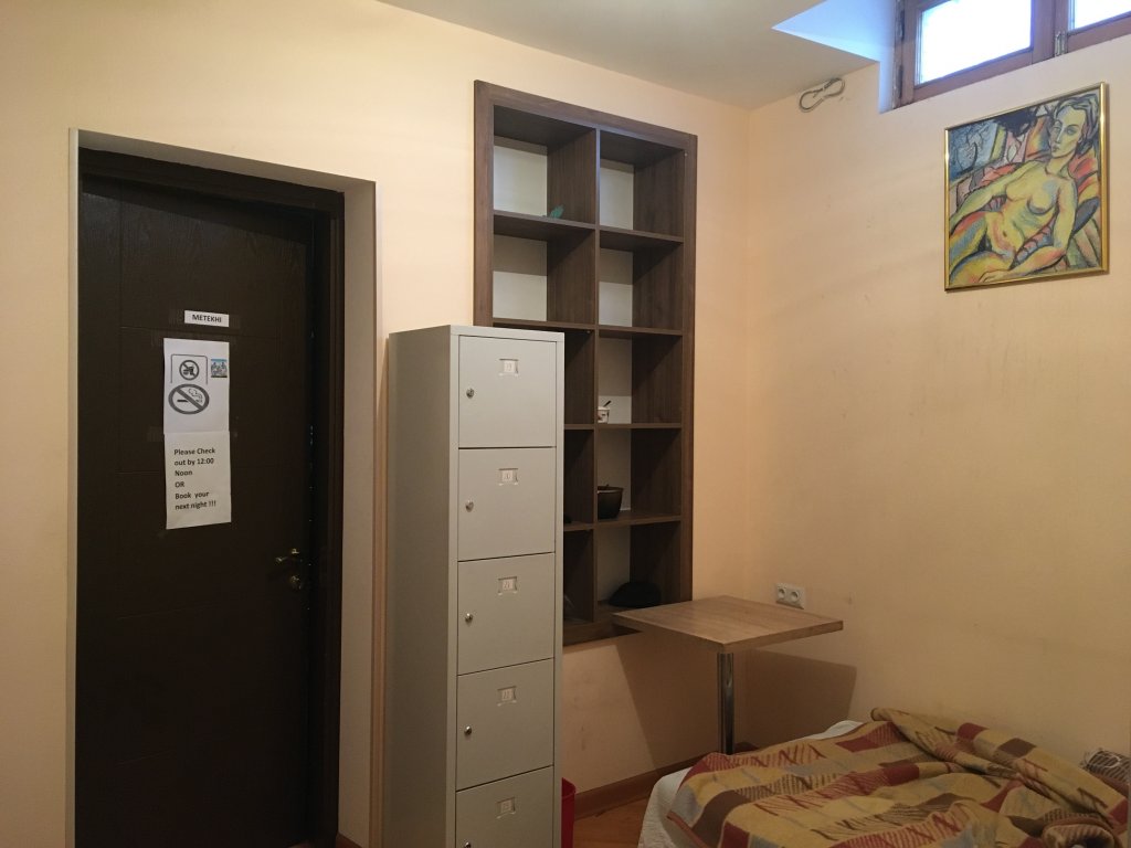 Тбилиси: Хостел Kargi Youth Hostel Tbilisi
