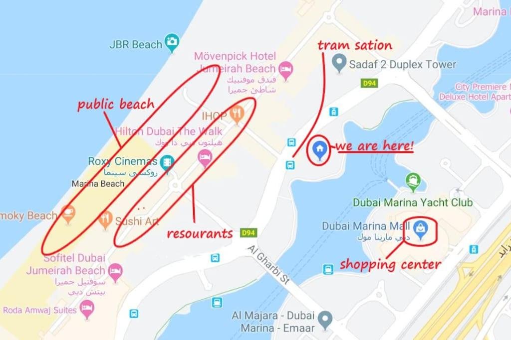 Дубай: Full Apartment in Dubai Marina,80m from beach