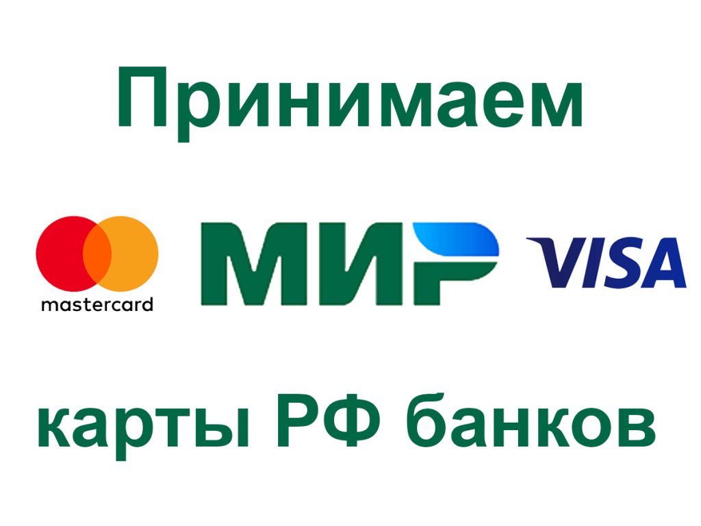 Апартаменты Relax Сауна и Джакузи в центре Минска — фото 6