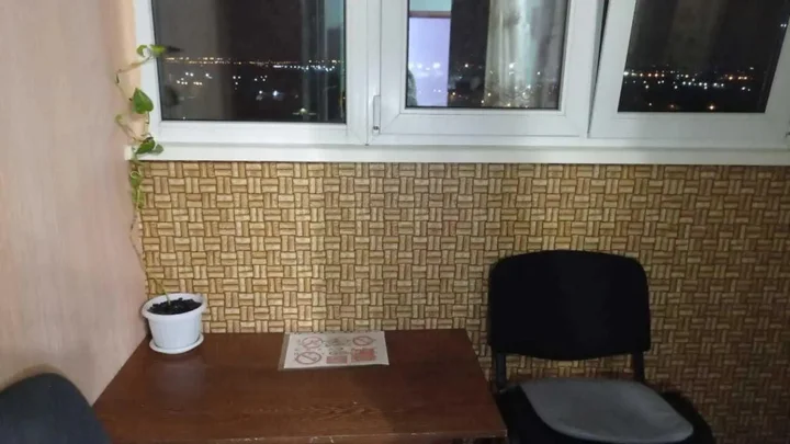 Домодедово: Live in comfort на улице Овражная