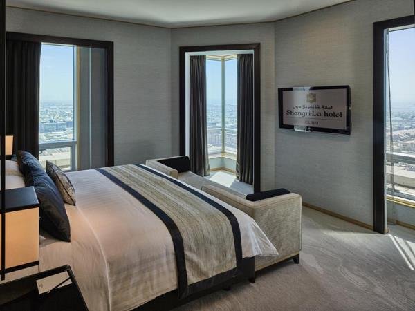 Дубай: Shangri La Dubai Apartments