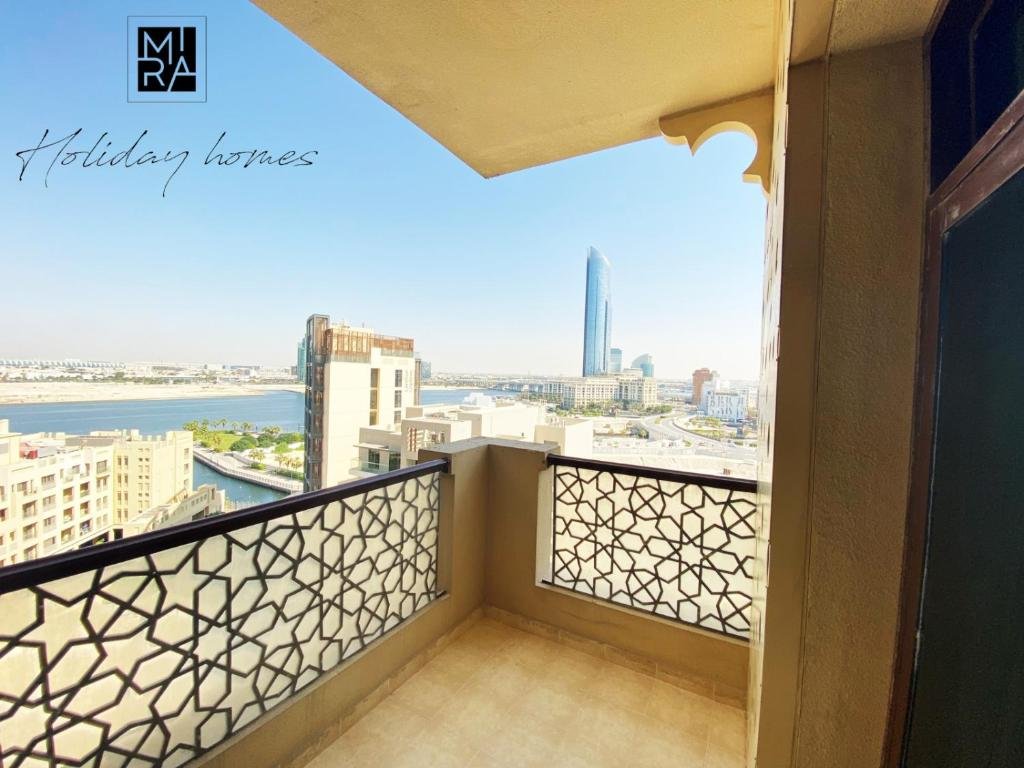 Дубай: Spacious One Bedroom in Al Jadaf - 5 Min To Metro