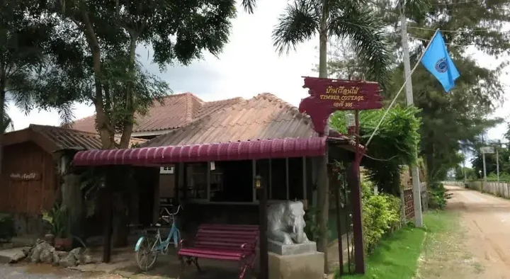 Чаам: Ruan Mai Resort