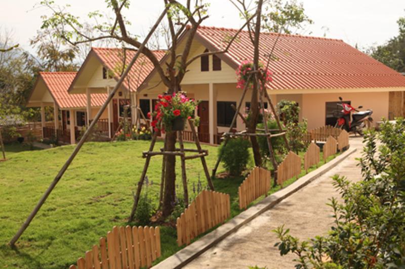 Паи: Puan pai Ville