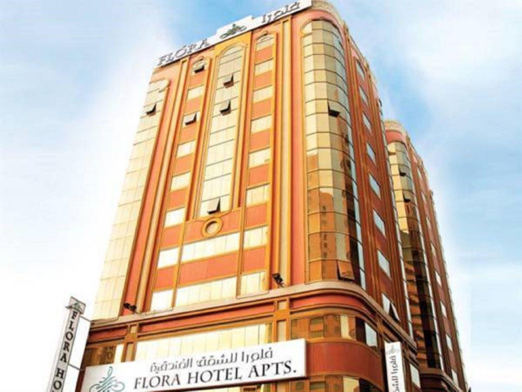 Дубай: Flora Hotel Apartment