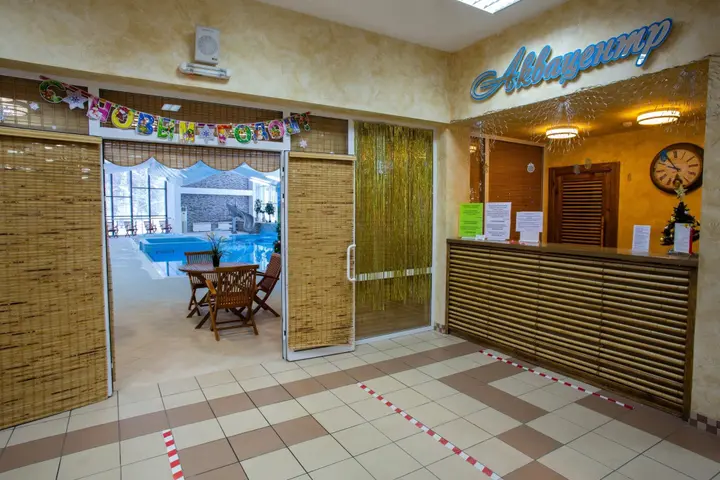 Прокопьевск: Avrora otel' Prokop'evsk