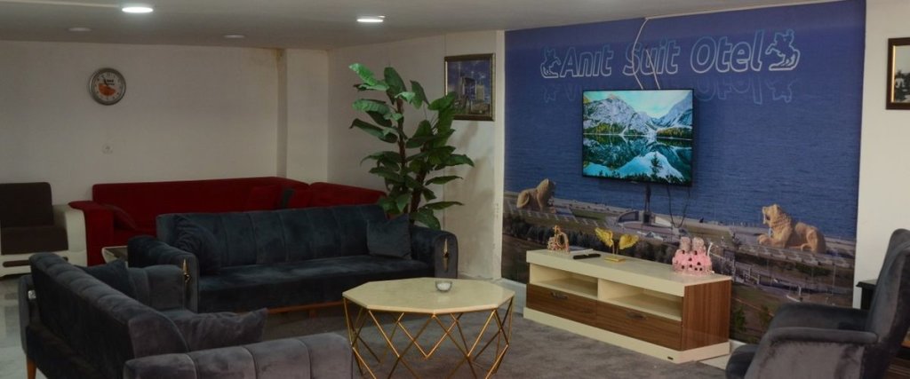 Самсун: Anit Suit Hotel