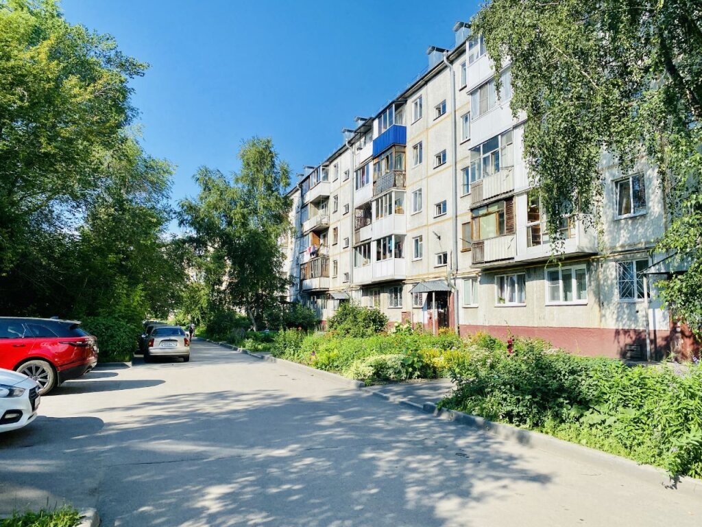Кемерово: Na Michurina33 (Kemerovo)