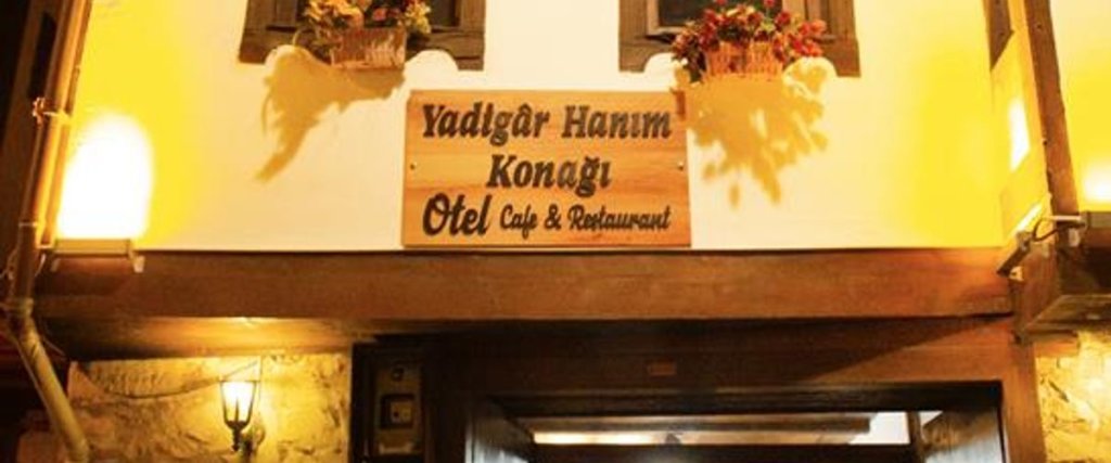 Yadigar Hanım Konağı — фото 2