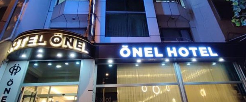 Бурса: Onel Hotel