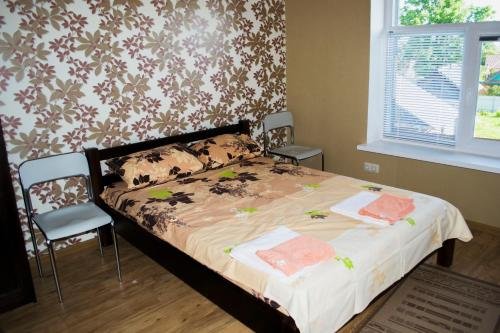 Полоцк: Hostel Sofiahostel