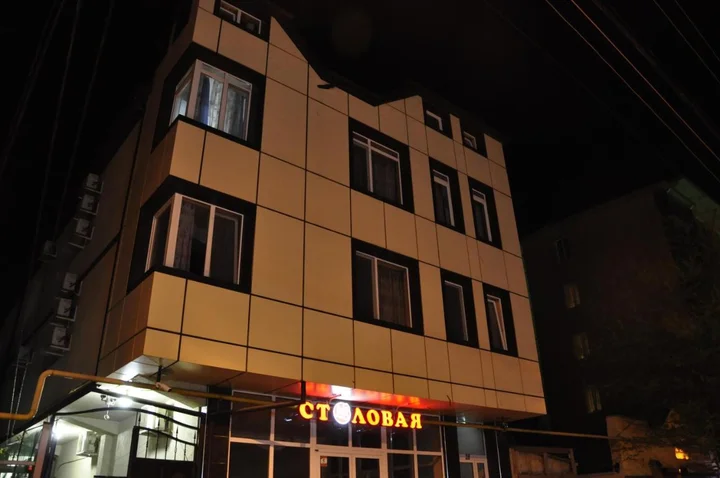 Анапа: Гостиница Саншайн