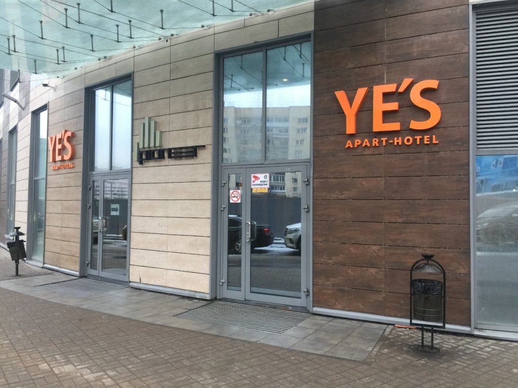 Санкт-Петербург: Апартико YES на Хошимина