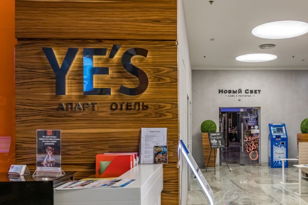 Санкт-Петербург: Апартико YES на Хошимина